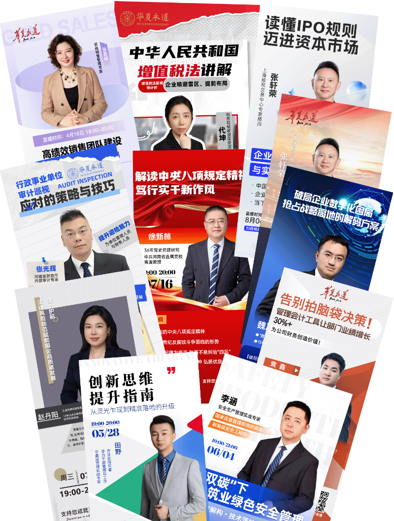 AAPM绿色项目管理认证考试2025第四季度荣获佳绩