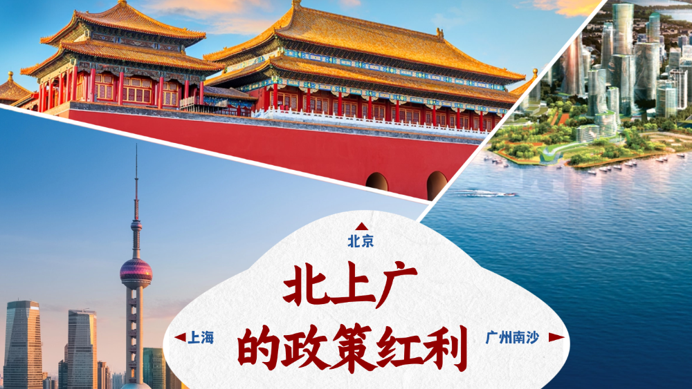 项目管理证书那么多，为什么PM最后都去学了CIPM？