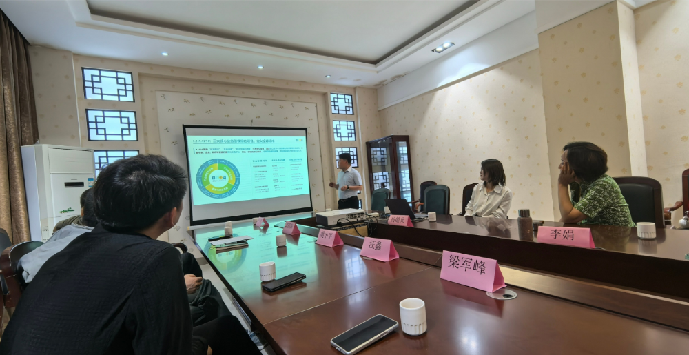 AAPM河南会员中心联合多方沿黄考察纪实