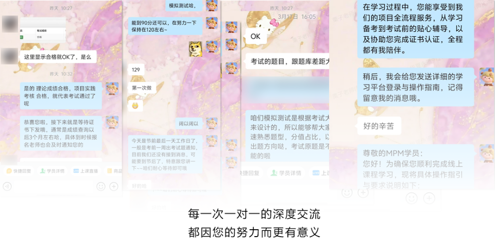 华夏永道4月考期交出“高分答卷”，这波绿色红利你跟上了吗？