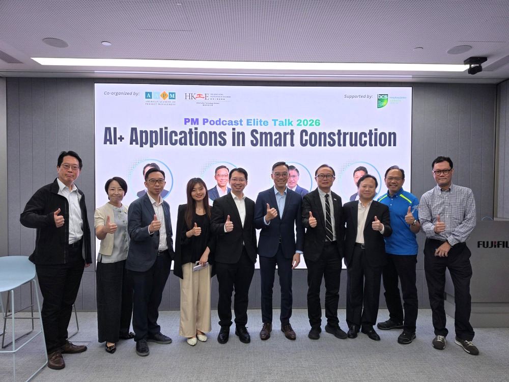 PM播客精英访谈 | AI+在智能建筑领域的应用